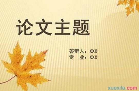 环彩网app苹果V9.6专业版