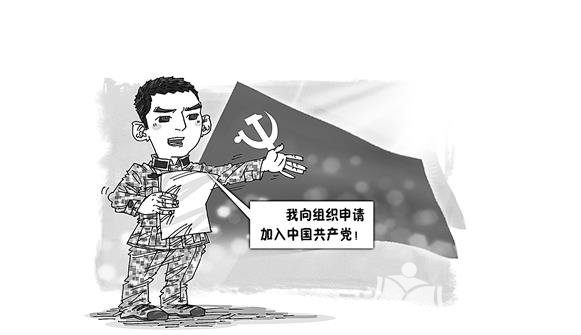 小熊洗车APP