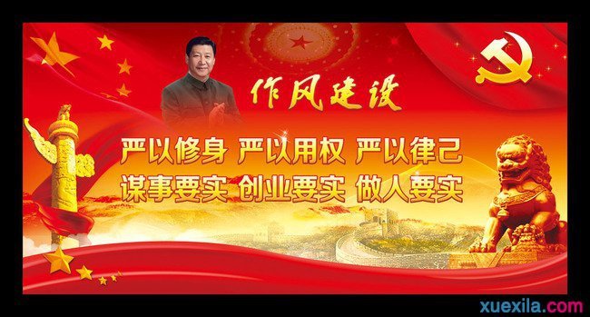 118必发娱乐app2025版本团队对战画面