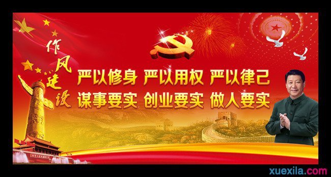 Adobe完全卸载工具(Adobe CS5 Cleaner Tool)
