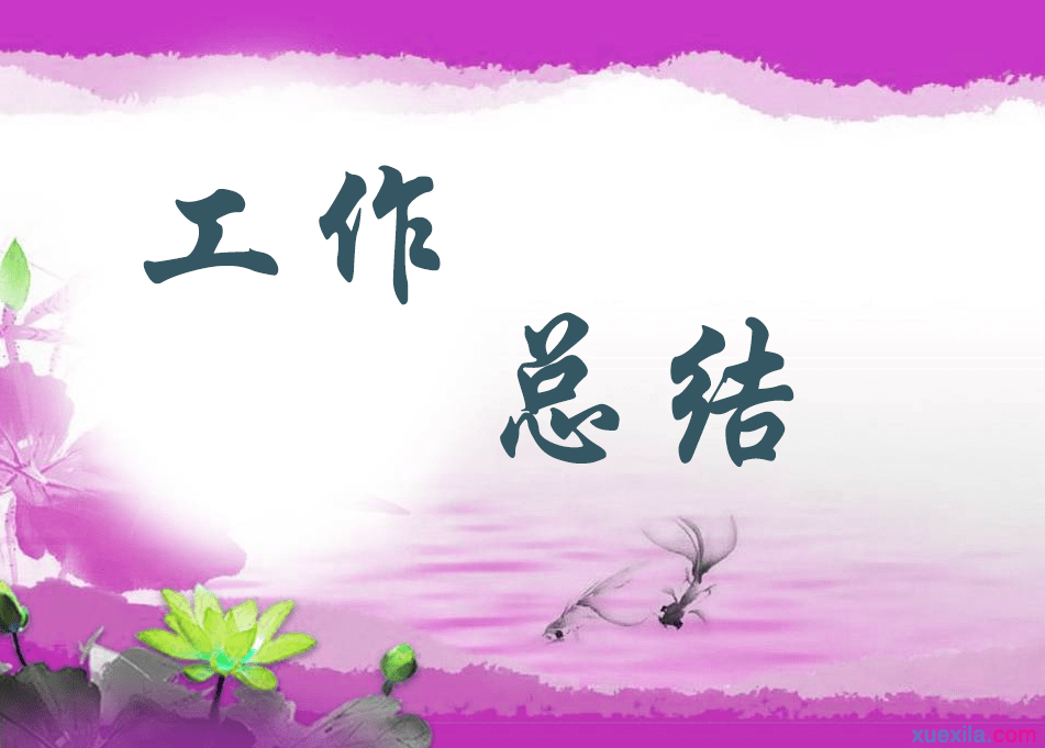 kaiyun中国官方体育appV9.9专业版