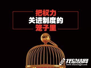 kaiyun开云手机登录安卓版二维码