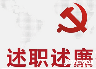 死亡之门
