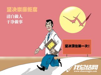 华康新综艺体W5