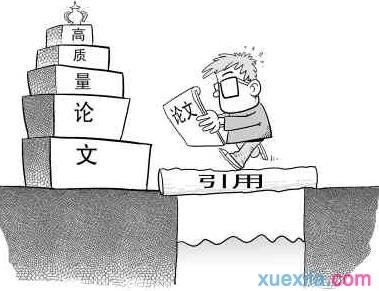 小熊洗车APP