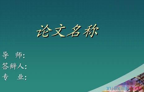 河南汽车维修平台APP