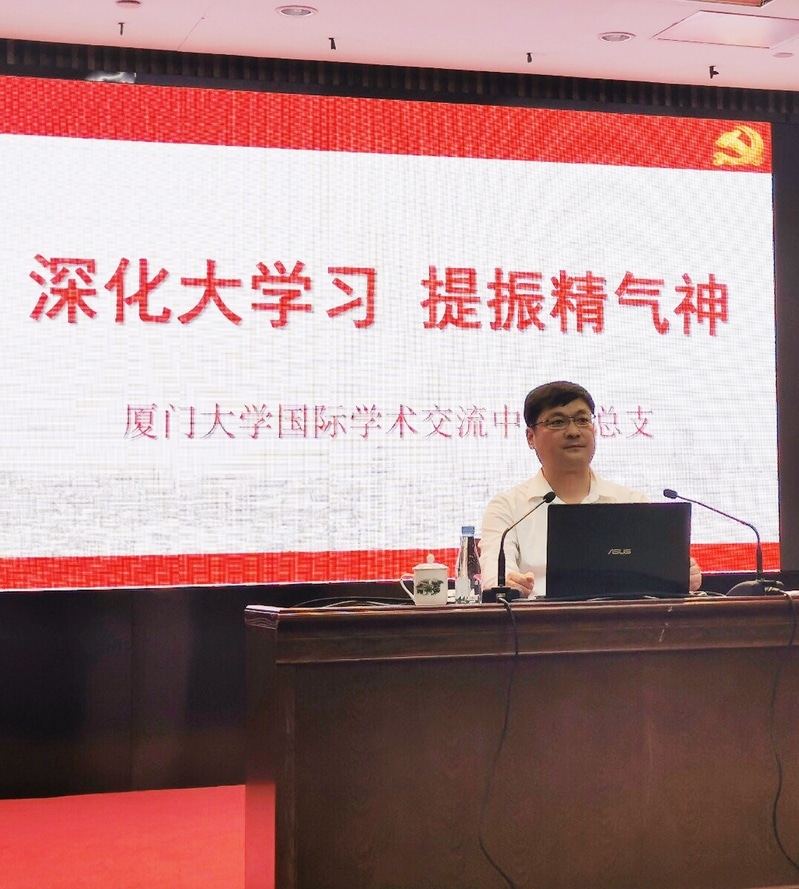 IBook阅读器