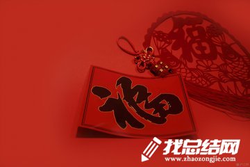 广发娱乐购彩大厅卡牌收藏与制作界面