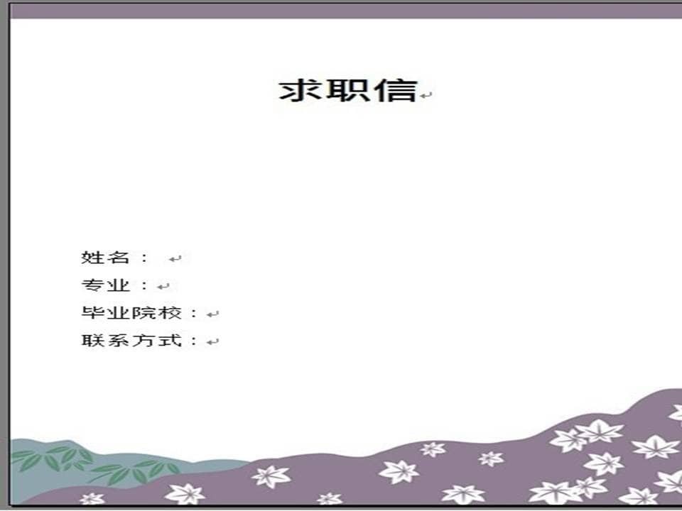 压缩全能王app