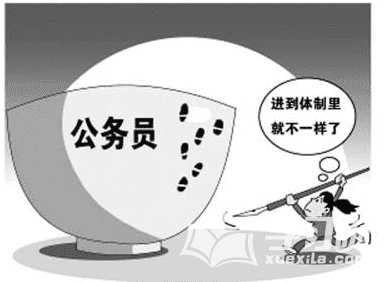 河南汽车维修平台APP