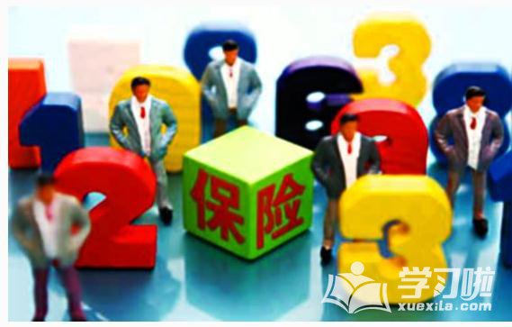 小熊洗车APP