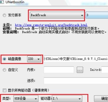 yabo体育appV1.3专业版