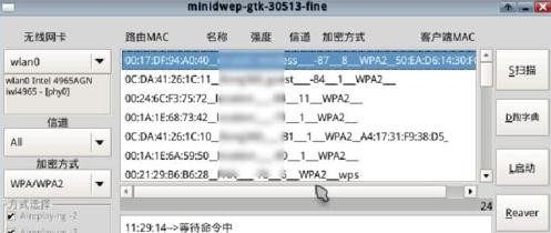 超级兔子2012免费