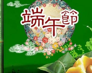 足球平台app 2025最新版 团队激烈交战画面