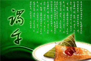 易倍appV7.5专业版