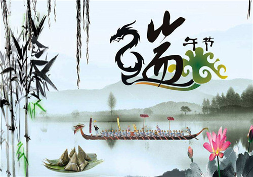 eman安卓版