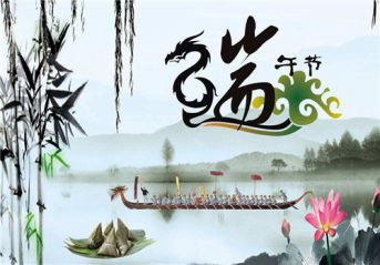 银河国际4556app