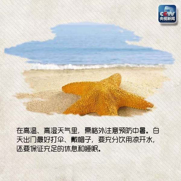 赏金女王网页版2025版游戏主界面截图