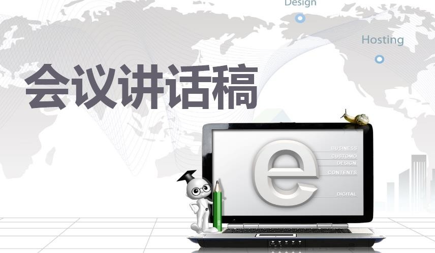 kaiyun官网地址安卓版二维码