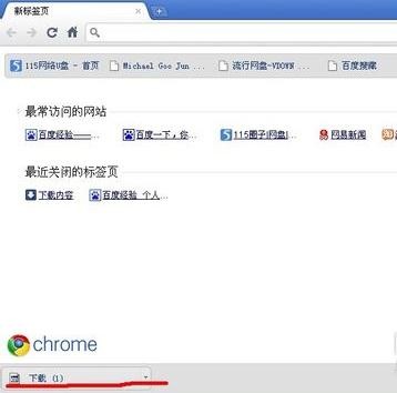 牛牛体育app
