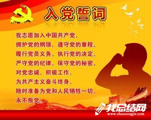 豆丁文档下载器2012绿色版