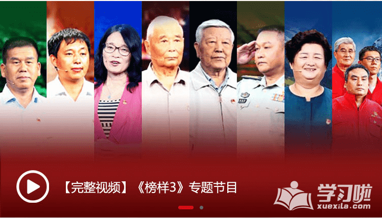 Realtek HD音频管理器 官方正式版