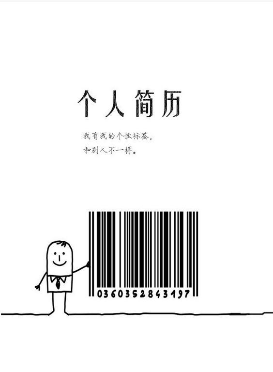 windows7硬盘安装器