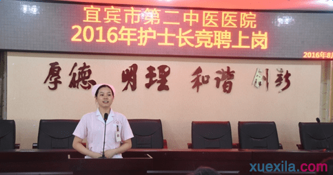 河南汽车维修平台APP