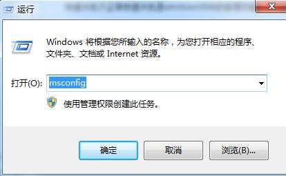 迷你简特粗黑