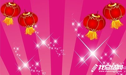开云体育官方下载appV3.8专业版