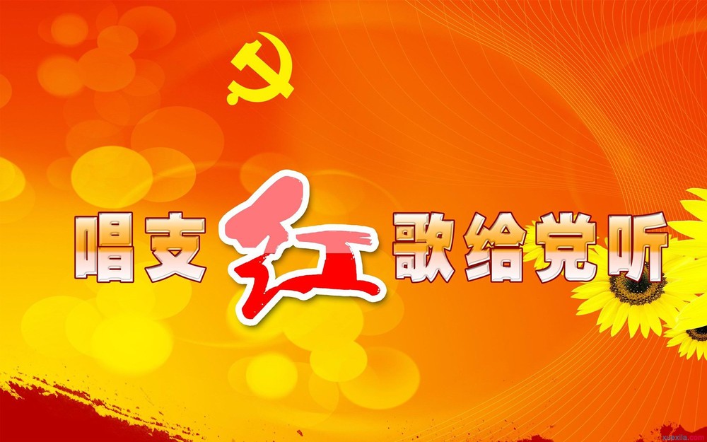华体会appV4.2专业版