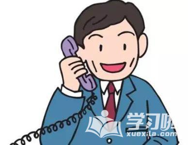 云开体育app官网入口登录手机版V1.9专业版