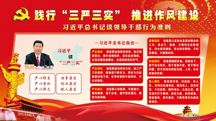 kaiyunapp官网下载安卓