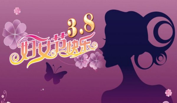 贵州药材APP