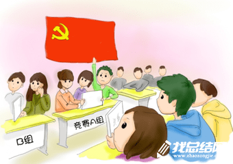 博天堂APP入口安卓版二维码