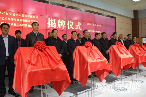 愤怒奶奶游巴西