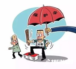锦鲤好运来appV3.4专业版