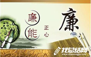 BestSync2010同步软件