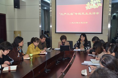 小熊洗车APP