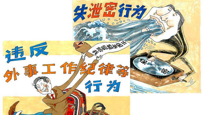 河南汽车维修平台APP