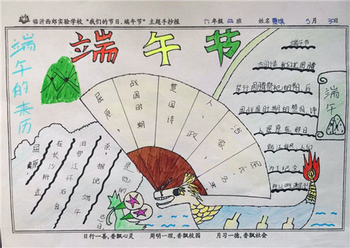 ag亚游appV9.1专业版