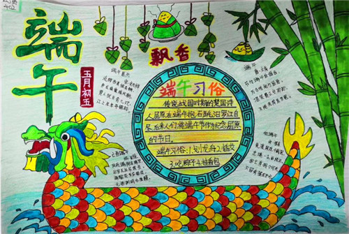澳门威斯人0168登录V8.1专业版
