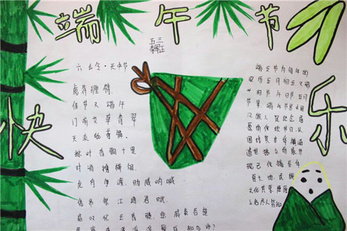 火炬之光2浩方联机补丁(DPSocket.dll)