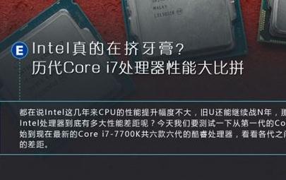心魔九重天1.68正式版(附隐藏英雄密码)