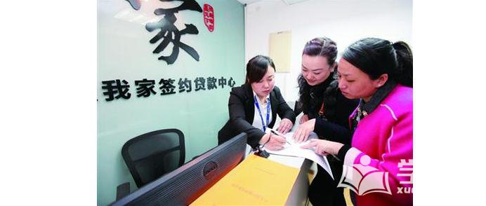 河南汽车维修平台APP