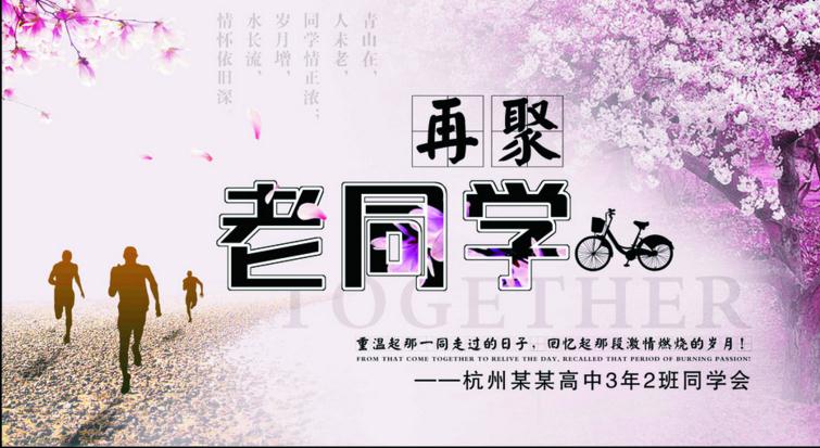 金沙现金APP入口V4.8专业版