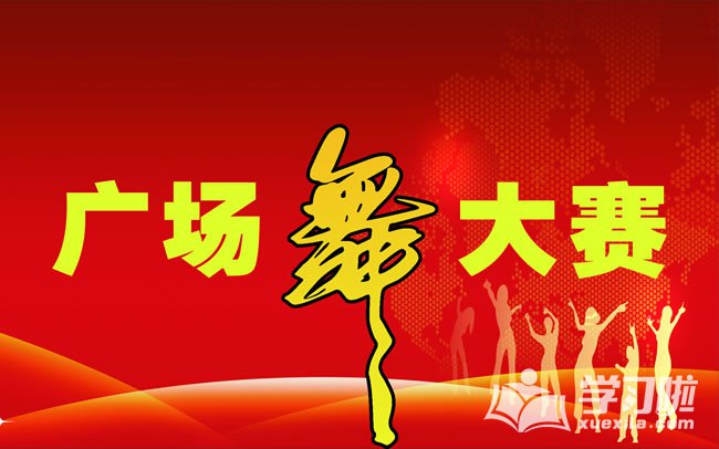 eman安卓版