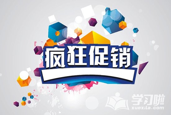 澳门太阳城appV5.1专业版