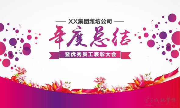 BEappV1.2专业版