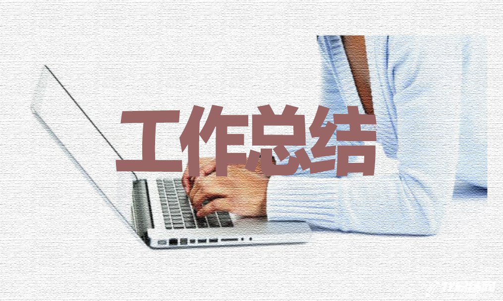 九游会appV4.5专业版
